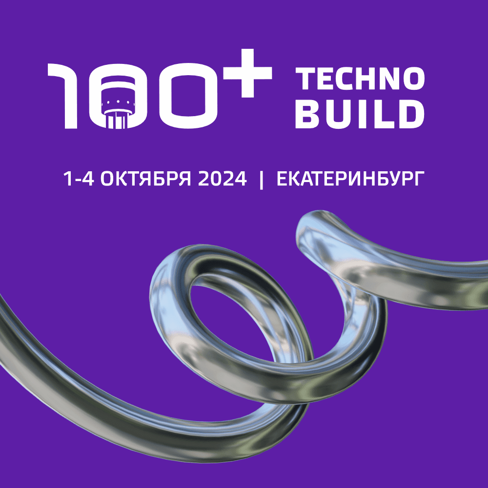 100+ TechnoBuild